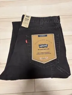 LEVI'S リーバイス ダブルニー ブラックデニム ペインターパンツ W34 Levi's リーバイス 565 LEVI'S WORKWEAR double knee denimu