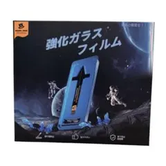 新品未開封 MAGIC JOHN 強化ガラスフィルム iPhone14 Pro