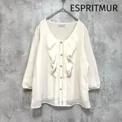 くみちゃん様 リクエスト 2点 まとめ商品