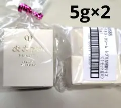 クレ・ド・ポーボーテ　ラ・クレーム　ミニサイズ5g×2　資生堂美肌クリーム