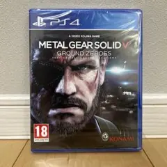 フランス版 METAL GEAR SOLID V: GROUND ZEROES