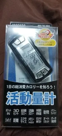 Item thumbnail for item c5621d7a-2212-413b-a9c2-57f190bfbe5f