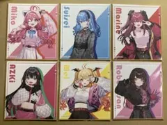 ホロライブ hololive ミニ色紙 6種セット