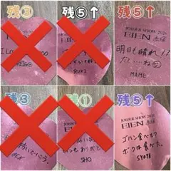 2026年最新】大平祥生 サインの人気アイテム - メルカリ
