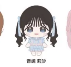 2026年最新】=LOVE ぬいぐるみ 音嶋莉沙の人気アイテム - メルカリ