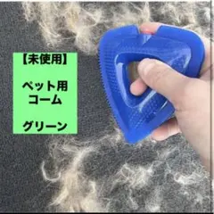 Item thumbnail for item 866bc427-ea07-4cd3-849c-d4d5de6ba6a0