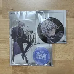 イブラヒム 未開封セット売り