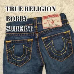 最初期BIG STONE 60s〜70s 3rd トラッカーデニムJKT S〜M - メルカリ