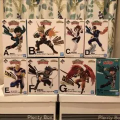 僕のヒーローアカデミア　ヒロアカ　一番くじ　ULTRA フィギュア　フルコンプ