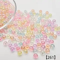 【261】アクリルビーズ 8㎜ 100個 350円