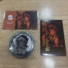 鬼滅の刃 ufotable DINING 無限城編 お楽しみくじ 獪岳