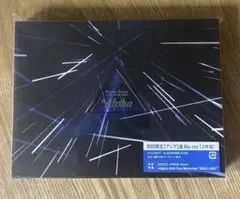 ＋Alpha アジア盤 BluRay
