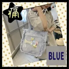 痛バ 痛バッグ 痛ショルダー 推しバッグ 推し活 推し活バッグ クリアバッグ