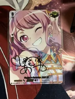EXS 10th anniversary Afterglow 上原 ひまり - メルカリ