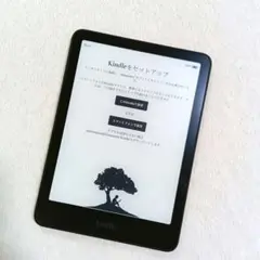 Kindle Paperwhite 第12世代 シグニチャーエディション 32G