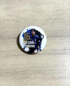 2025年最新】鈴木徳真の人気アイテム - メルカリ