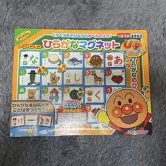 アンパンマン ひらがなマット