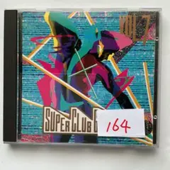 SUPER CLUB GROOVIN VOL.5 CD - メルカリ