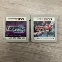 ポケットモンスター ウルトラムーン　Y 2本セット　3DS ソフト