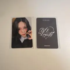 ive empathy applemusic ガウル