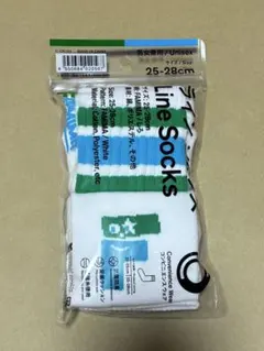 新品 ファミマ ラインソックス 25-28cm NIGO
