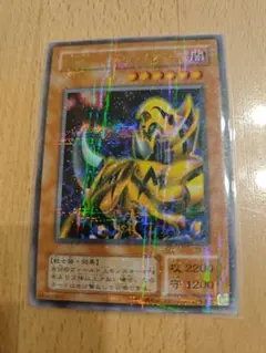 2025年最新】遊戯王 パラレル 2期の人気アイテム - メルカリ