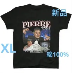 2025年最新】ピエール瀧 tシャツの人気アイテム - メルカリ