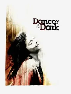 2025年最新】ダンサーインザダーク tシャツの人気アイテム - メルカリ