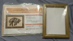 Item thumbnail for item 73099472-0e99-41ac-b58d-d38665aab325