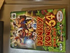 Item thumbnail for item 521ba86d-e8e2-45d6-8305-ed84eabb2cf2