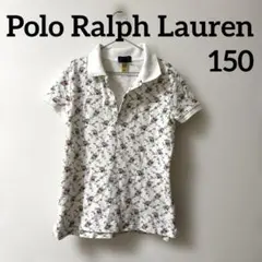 ポロラルフローレン 150 花柄　半袖ポロシャツ　フラワー