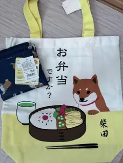 TAMMY様 リクエスト 2点 まとめ商品