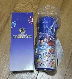 「WEST. 10周年記念展　関西七色男大祭り」ドリンクボトル　水筒