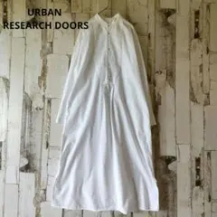 URBAN RESEARCH DOORS　シャツワンピース　美品スーピマコットン
