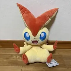 ② ポケットモンスター　もふぐっとぬいぐるみ　ビクティニ ポケモン②