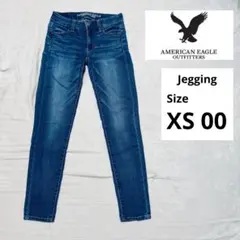 AMERICAN EAGLE OUTFITTERS Jegging XS 00
