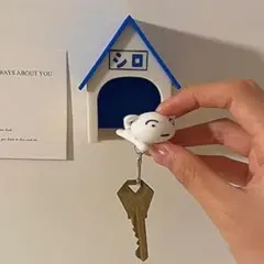 「クレヨンしんちゃん」シロ　キーホルダー