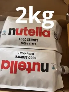 ヌテラ パウチ 1kg 2個セットのサムネイル