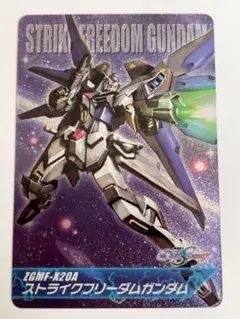 K*ー様 「バンダイ フリーダム ガンダム」特典カードのみ 機動戦士ガンダムSE バンダイ フリーダム ガンダム」特典カードのみ 機動戦士ガンダムSEED
