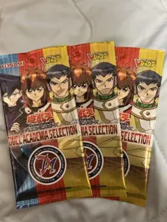 遊戯王 無垢なる者 メディウス プリズマ スーパーレア セット