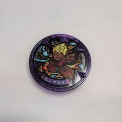 妖怪ウォッチエンマ大王 紫色 メダル