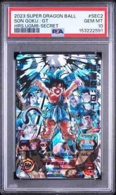 2025 DRAGON BALL 孫悟空 GEM MT 10 PSA10 プロモ - メルカリ