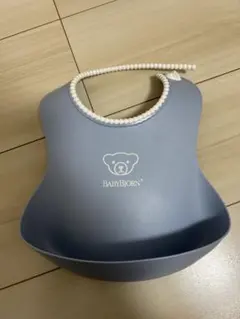 BABYBJÖRN シリコンお食事エプロン ブルー