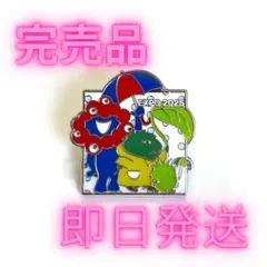 【貴重レア】愛・地球博 東海テレビ 万博BAN P-CLUB ピンバッジ 貴重レア】愛・地球博 東海テレビ 万博BAN P-CLUB ピンバッジ