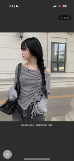 anyonemore ワンオフショルダーギャザーリボン長袖Ｔシャツ