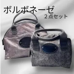 2026年最新】BORBONESE ハンドバッグの人気アイテム - メルカリ