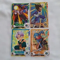 ドラゴンボールスーパーダイバーズカード R/Nベジータ トランクス他 4枚