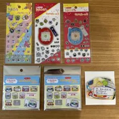 たまごっちシールまとめ売り②