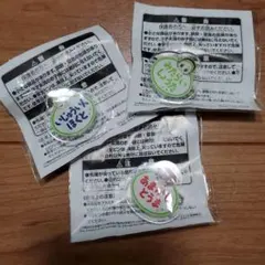 アイドルマスターSideM 　おなまえバッジ　vol.2 　3点セット