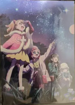 わんだふるぷりきゅあ　ドリームステージ　クリアファイル